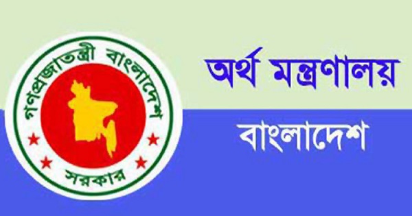 Record subsidy allocation not enough