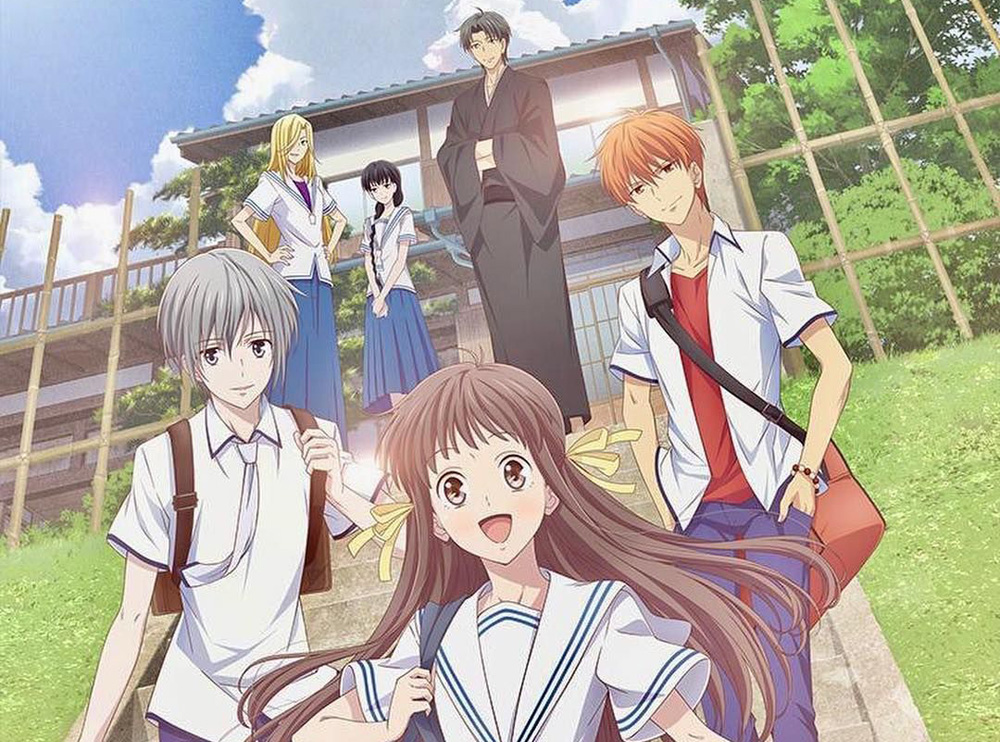 Fruits Basket: The slice of life you need