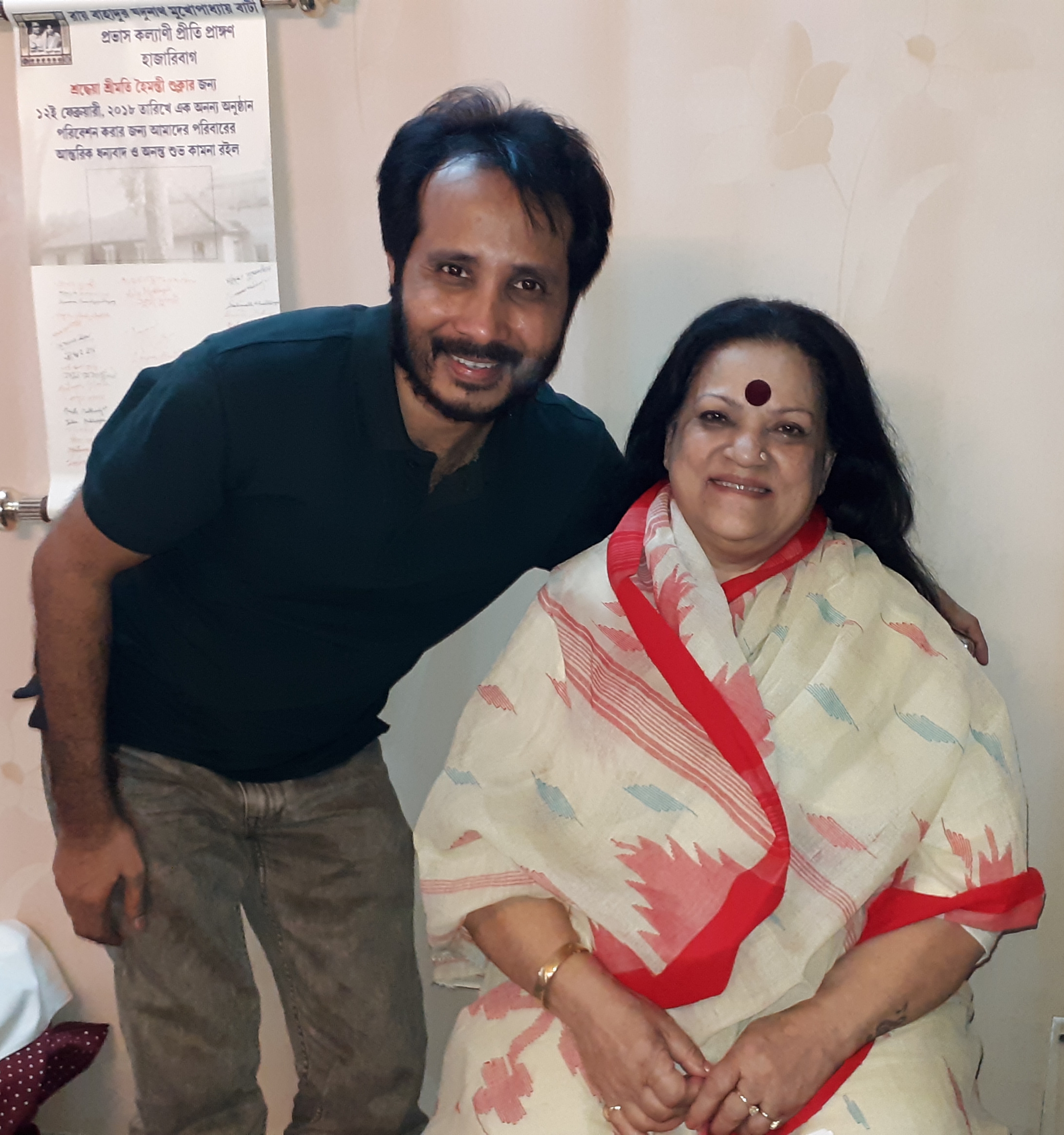 Haimanti Sukla features Samarjit Roy in latest release