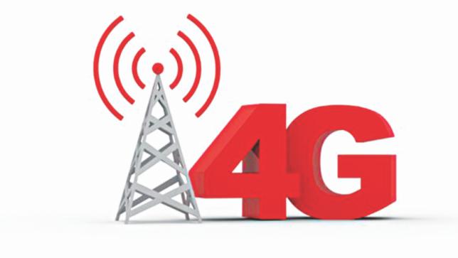 GP, Robi, Banglalink start 4G service