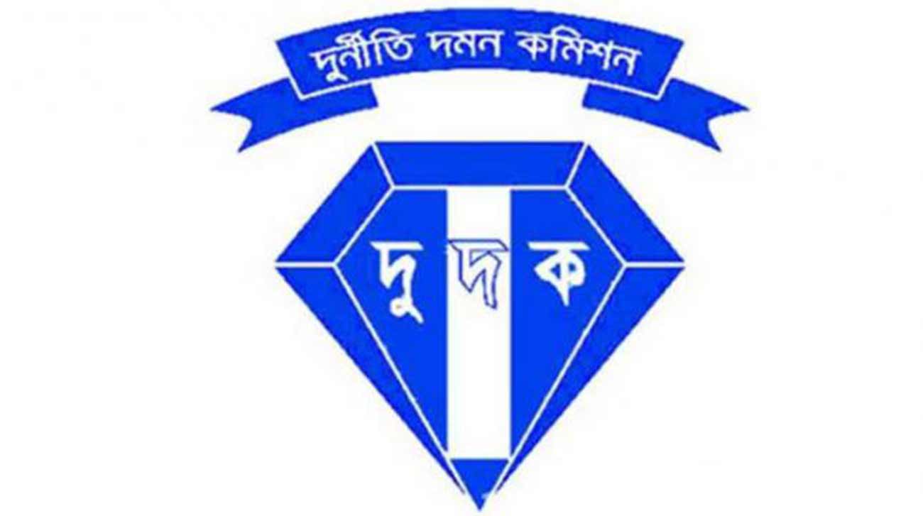 AB Bank Scam: Businessman fails to appear before ACC