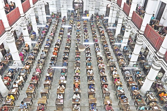 Dhaka Central University admission tests Aug 22-23