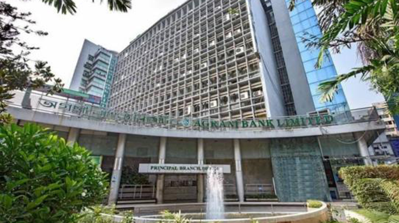 Agrani Bank leads in remittance growth in September