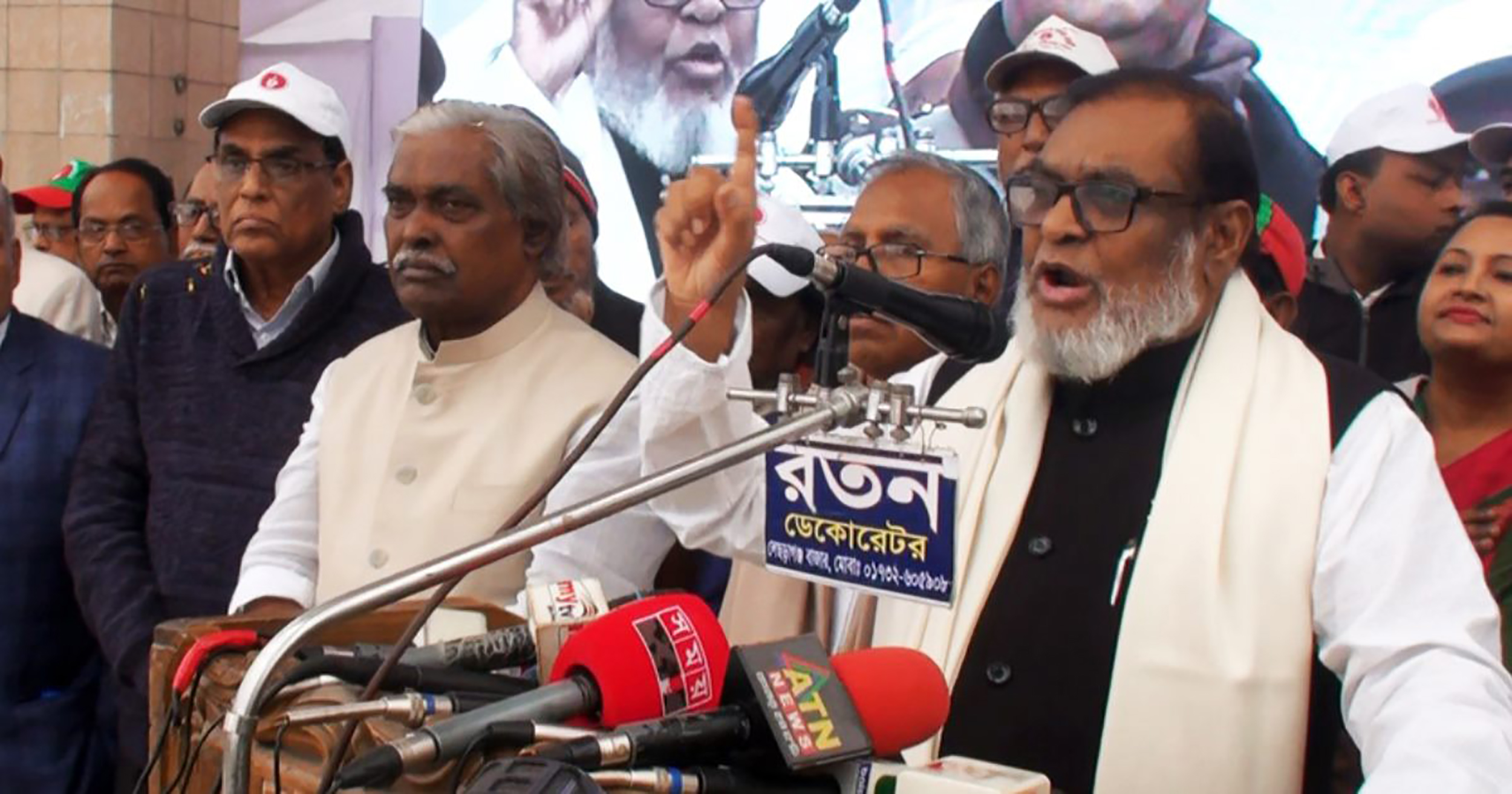 Razakars’ list withheld; revised list Mar 26