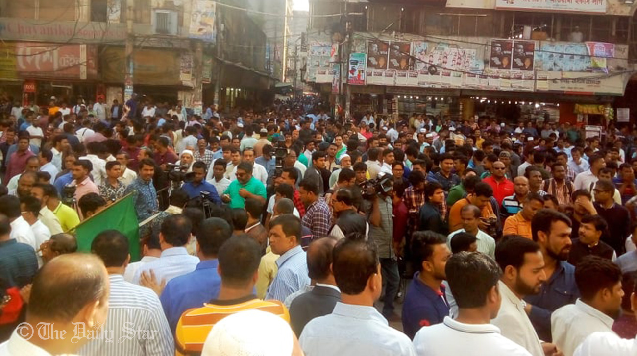 Awami League-nominated candidates