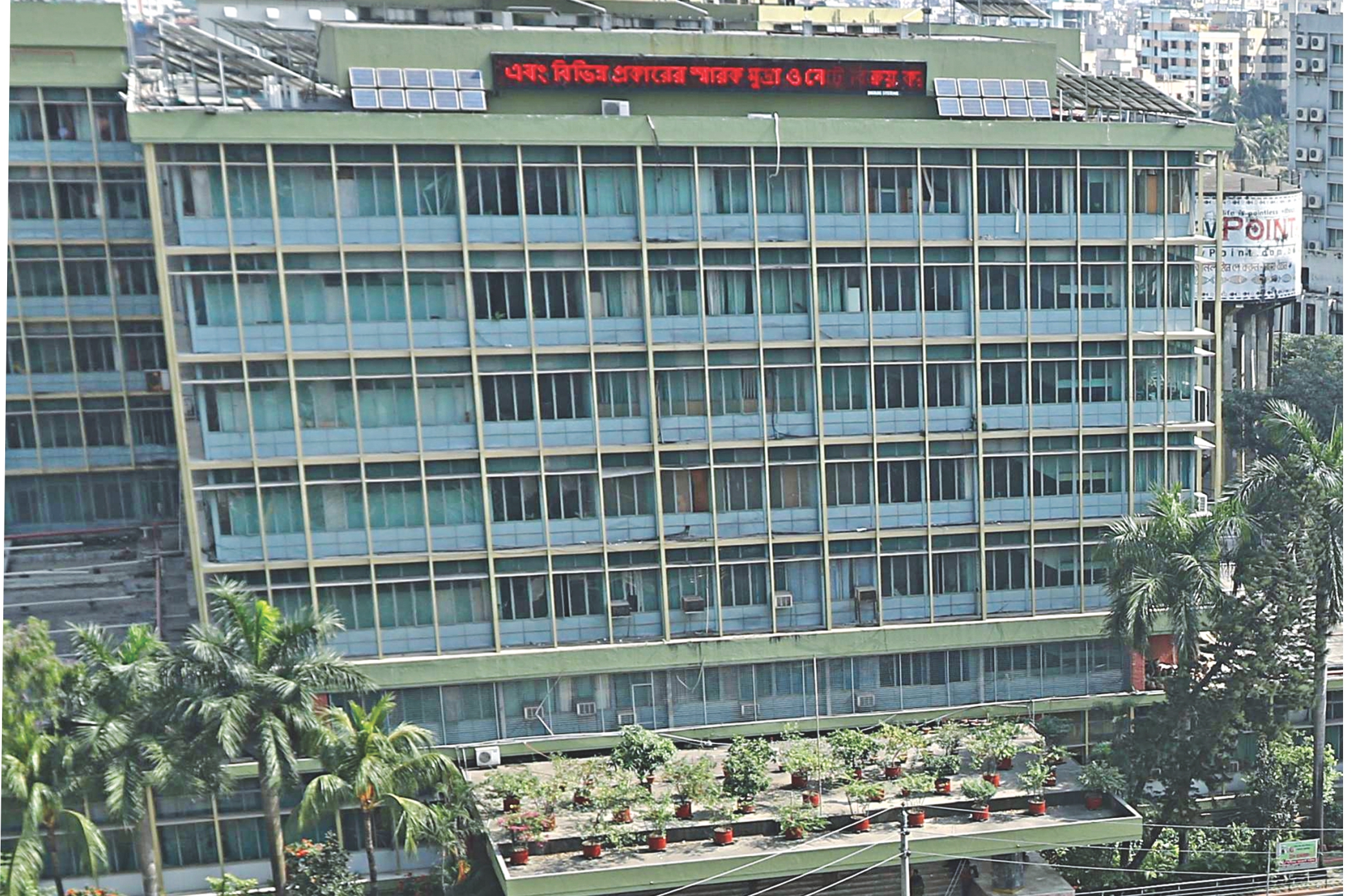 Little to achieve if Bangladesh Bank isn’t sincere