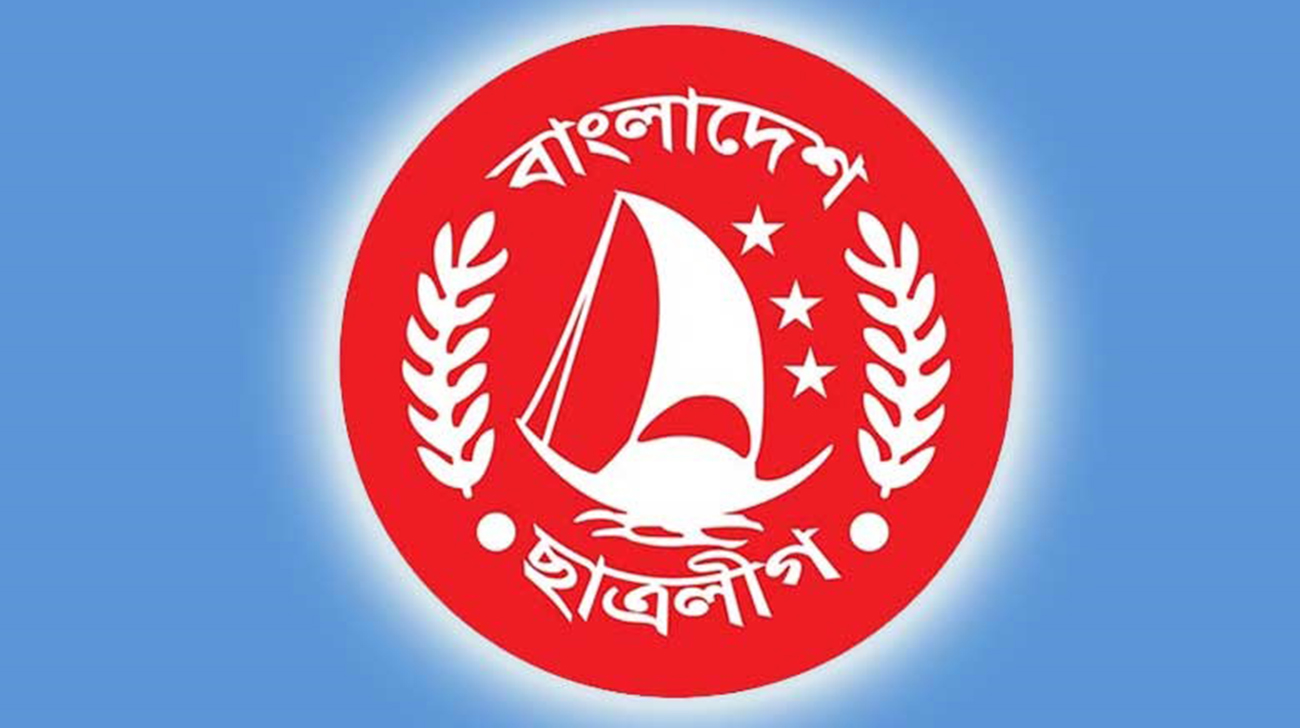 Letter to PM: BCL says sorry for ‘mistakes’