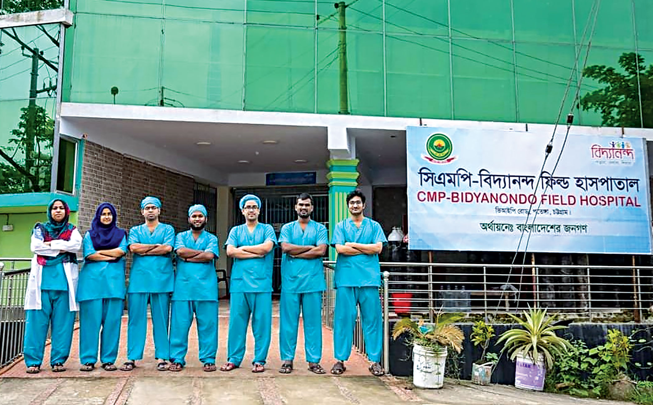 A hospital by the people, for the people in just 14 days