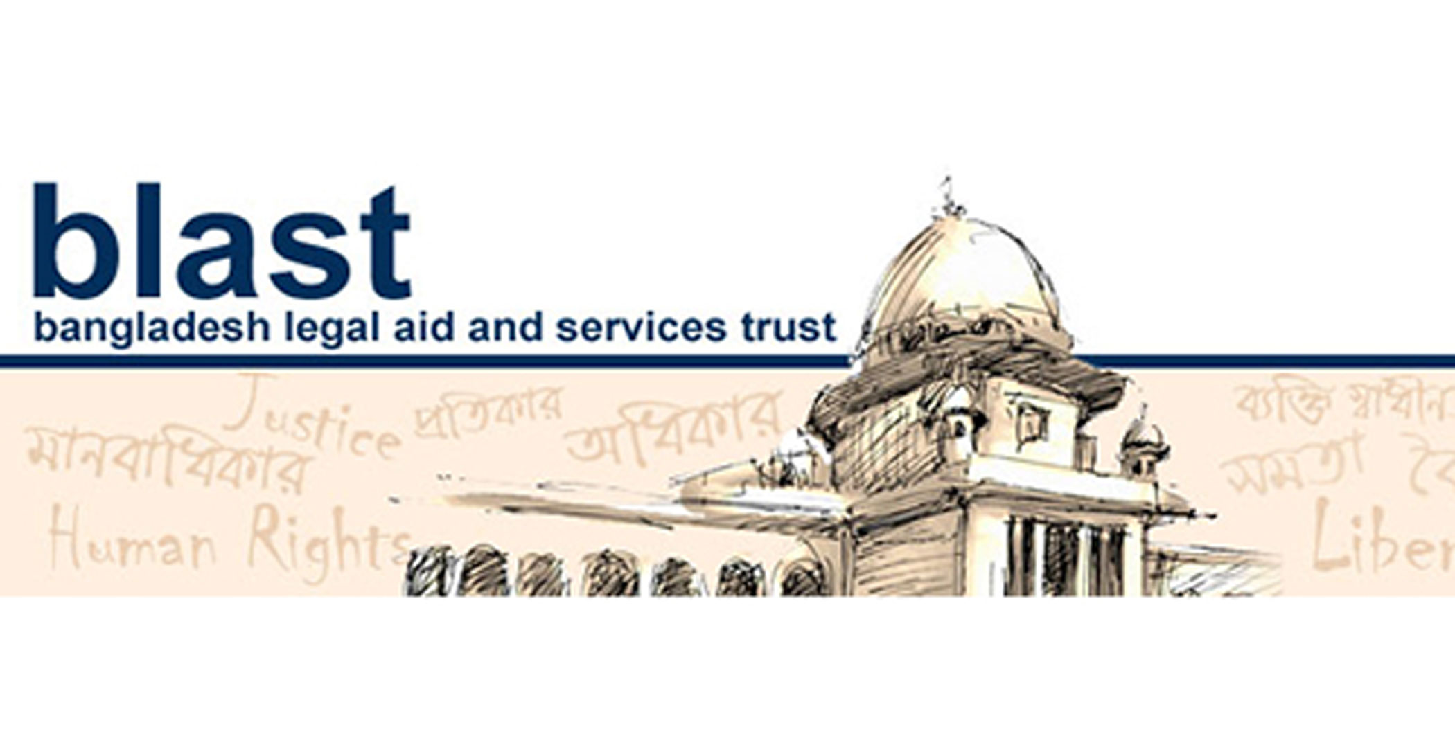 Sexual Violence: BLAST demands justice for its employee