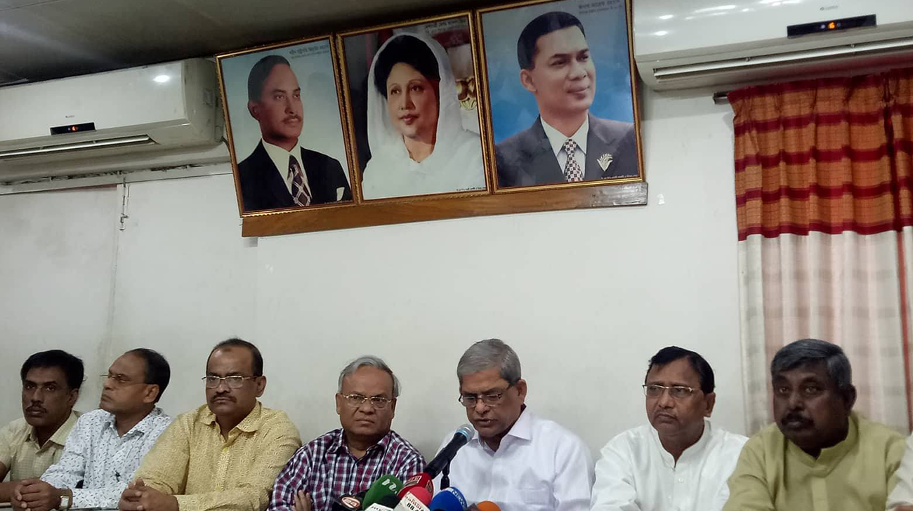 Khaleda's Cases: BNP turns to British lawyer for advice