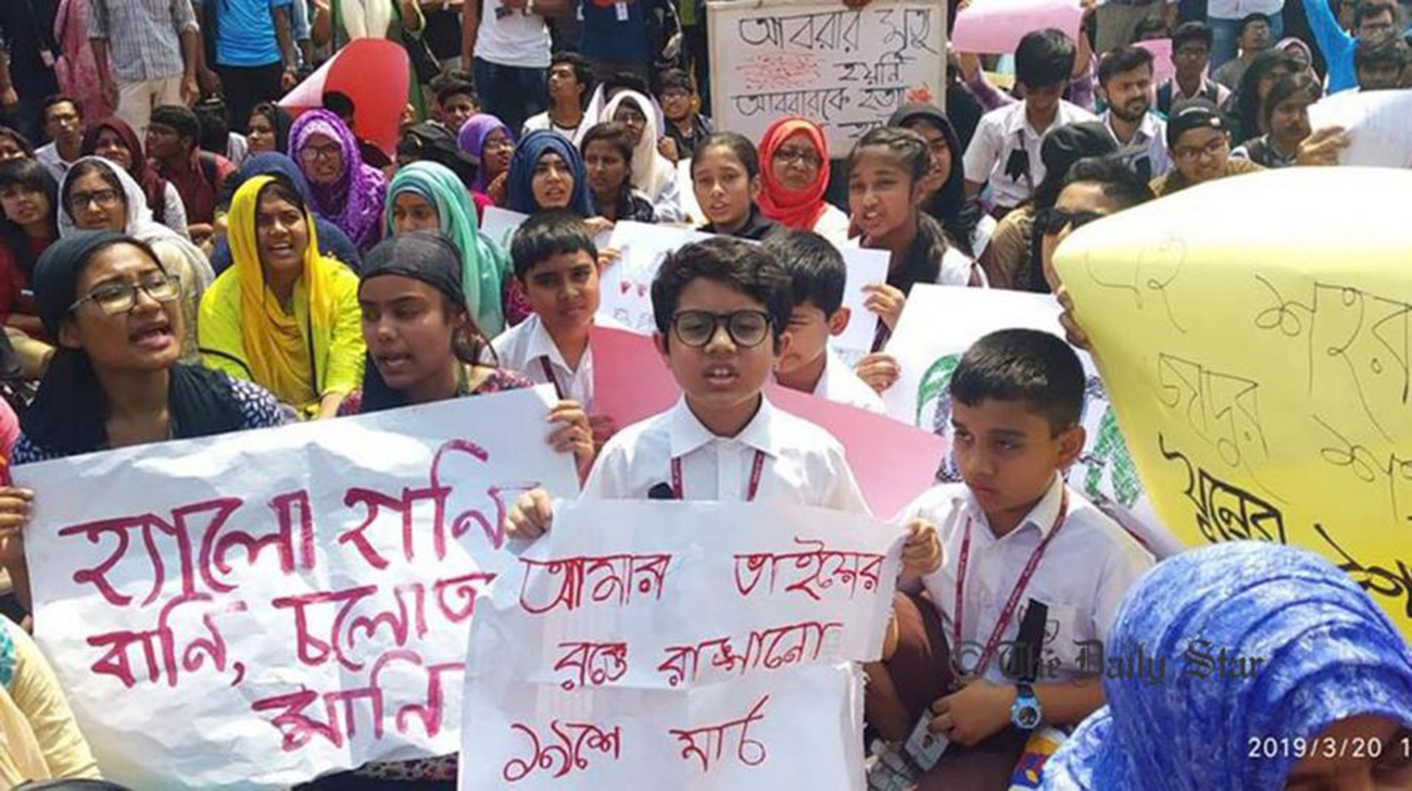 Death of Abrar: Bus driver of Suprobhat Paribahan remanded