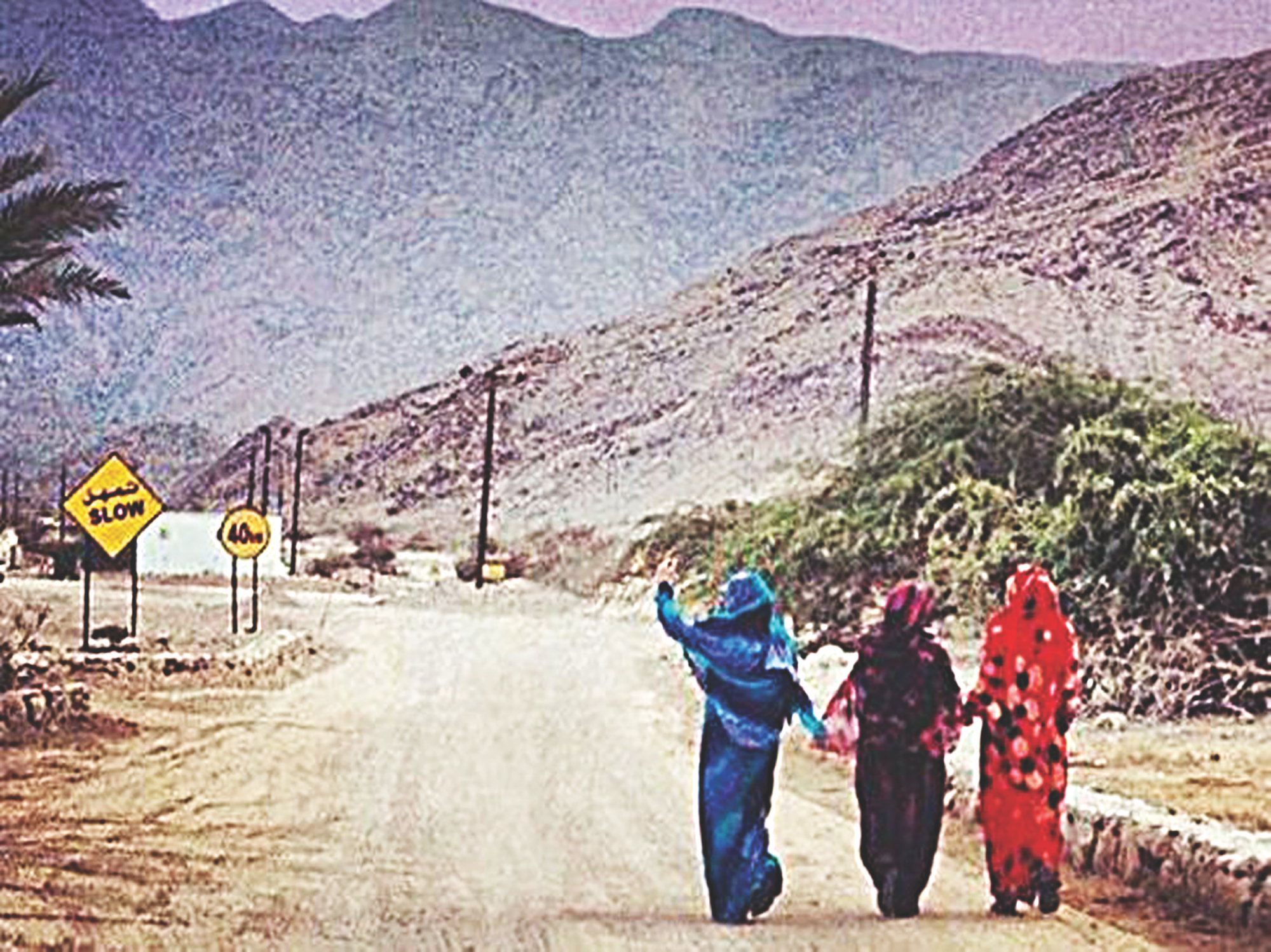 Jokha Alharthi's 'Celestial Bodies': More than a glimpse into a culture