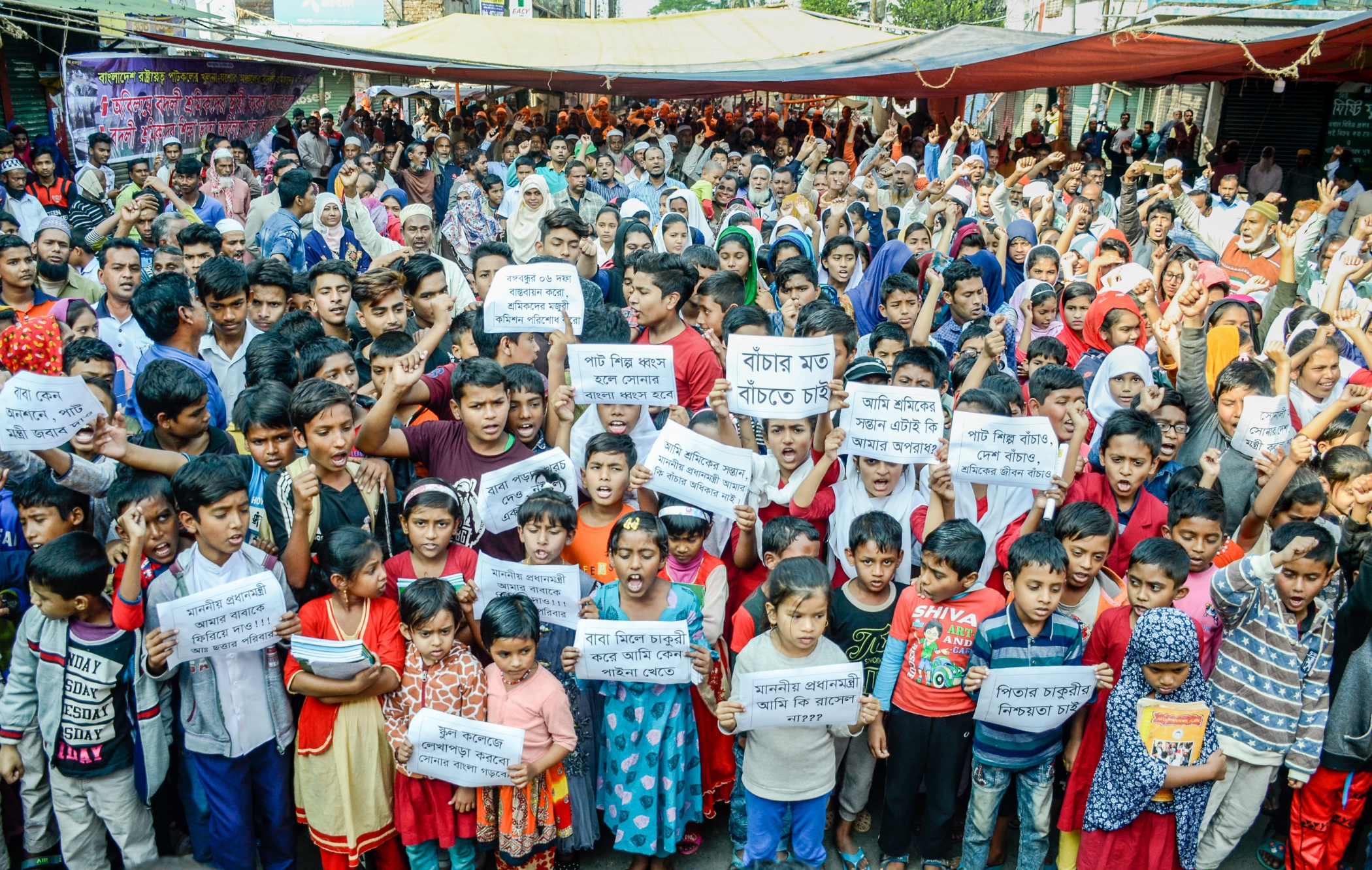 Hunger Strike Day-4: 20 jute mill workers taken to hospital 