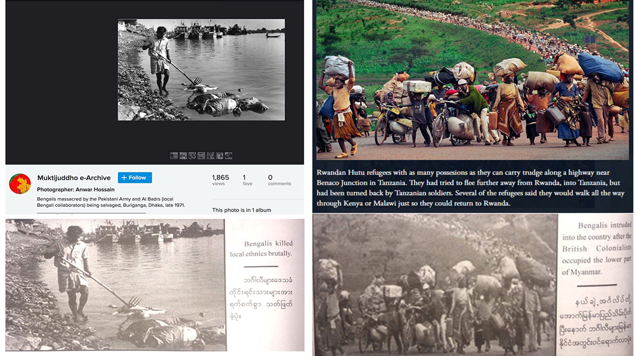 Of lies and deception