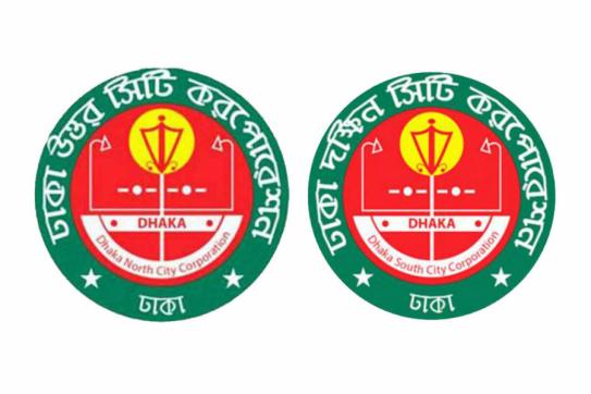 Councillors in Dhaka City Polls: Pro-BNP aspirants  face 1,024 cases