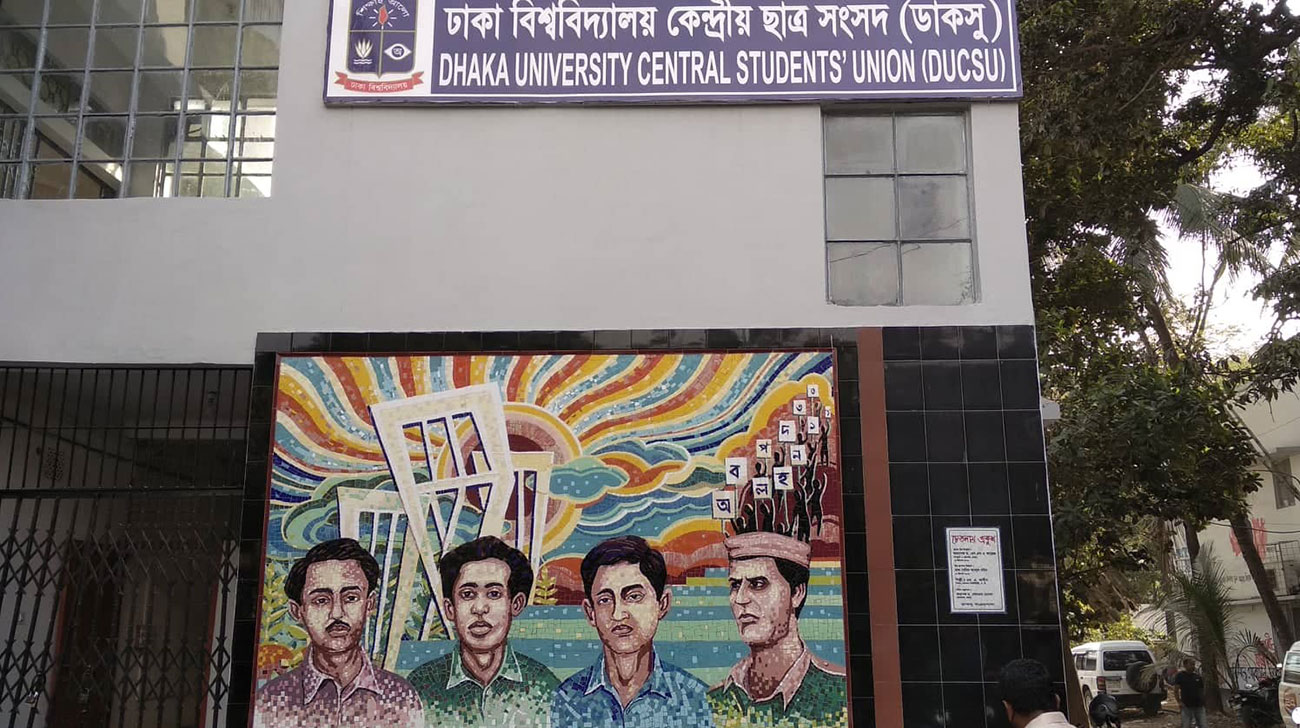 HC clears way for Ducsu polls