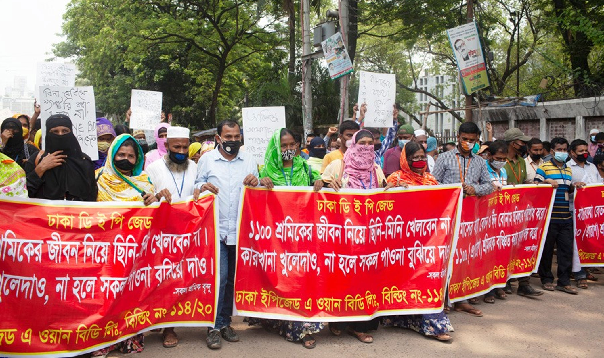 Ethical business is not a one-way street