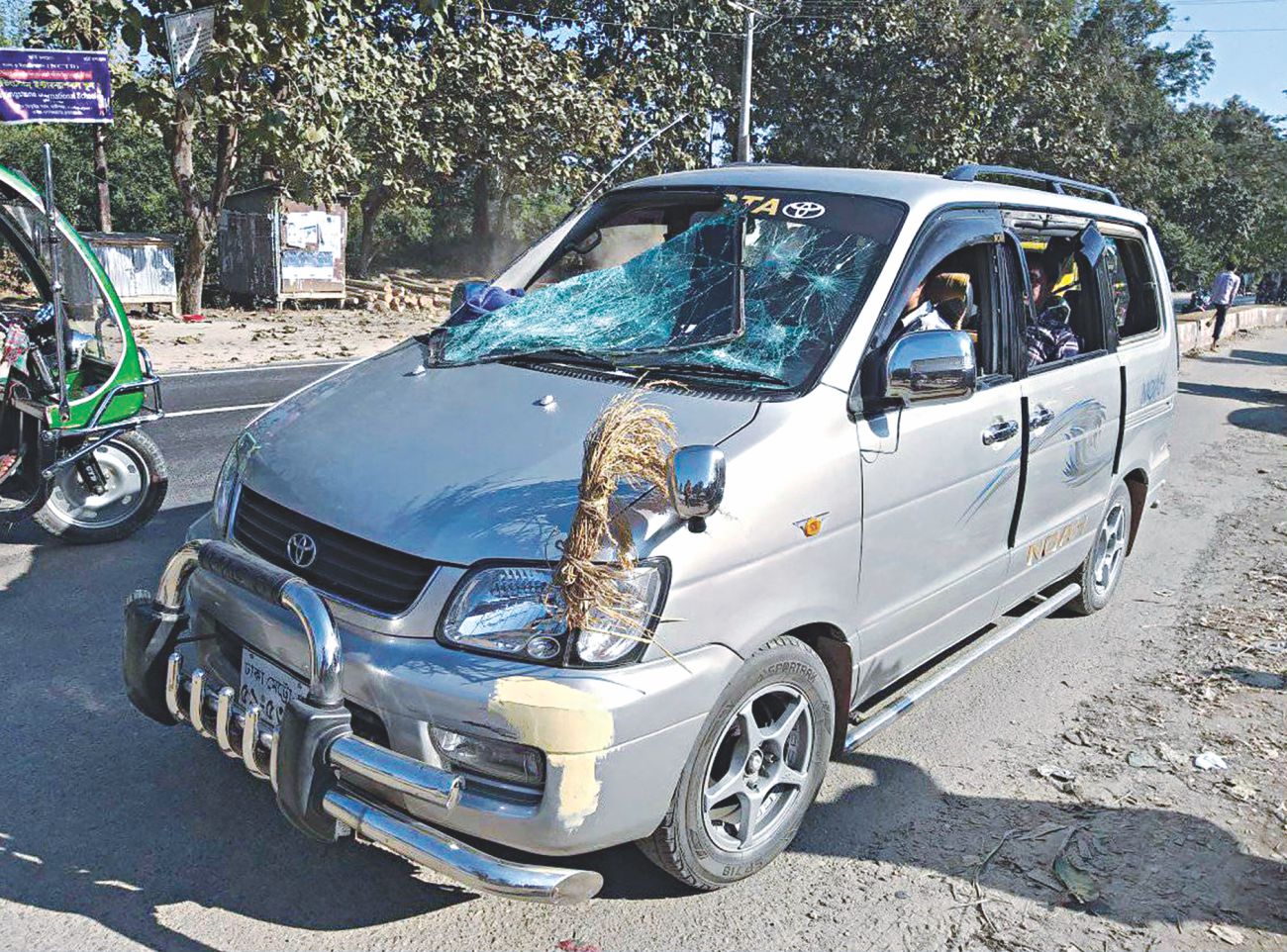 Spectre of violence returns