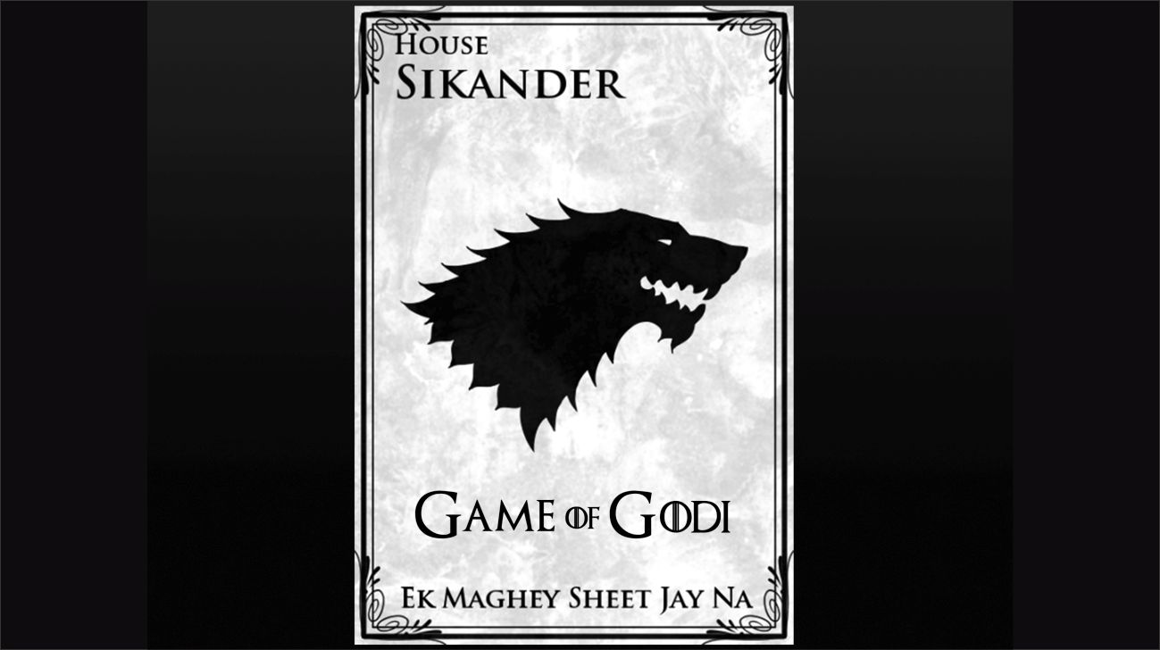 If Game of Thrones were made in Bangladesh