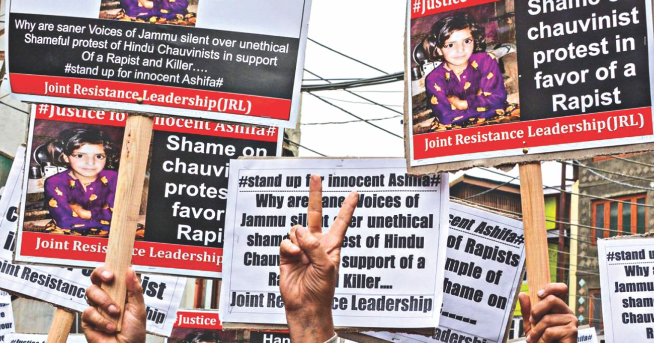 No more 'calmly sailing by', not after what happened in Kathua