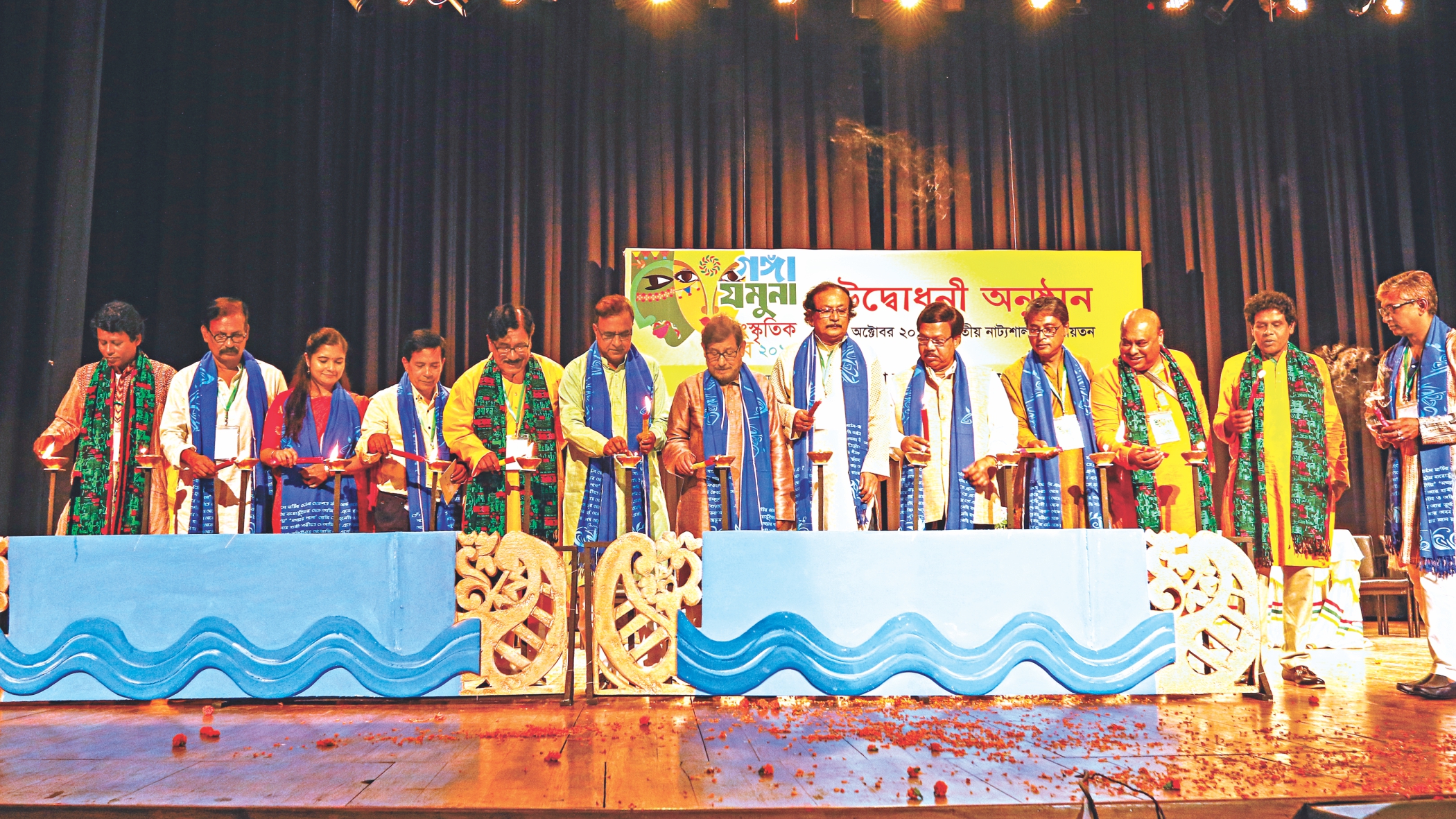 8th Ganga-Jamuna Cultural Festival kicks off
