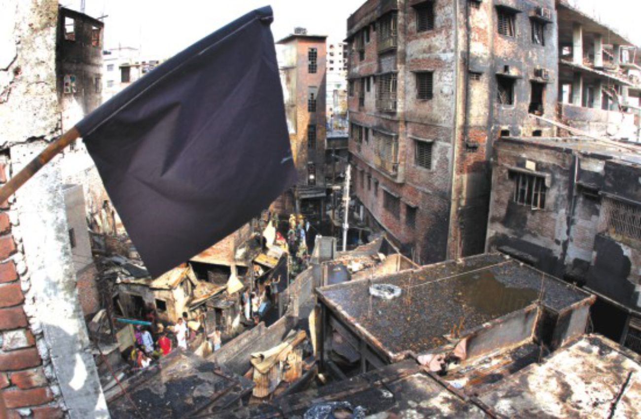 An ever-looming danger