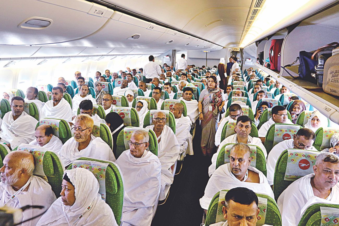 Private Management: Hajj expenses up by Tk13,000