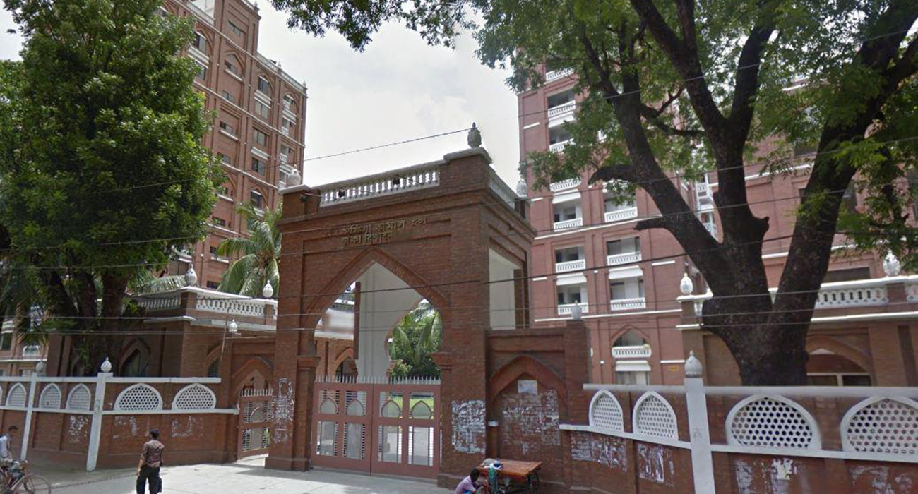 Sufia Kamal Hall:  Four students thrown out late at night