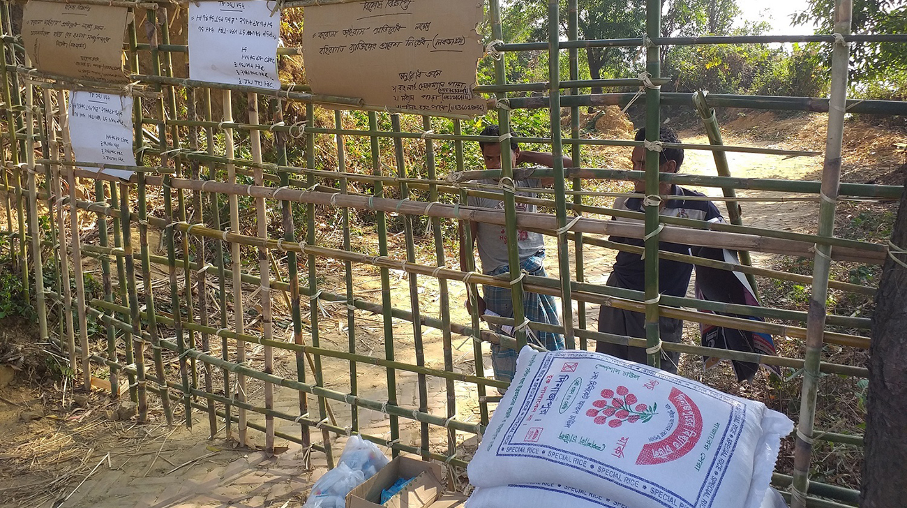 Coronavirus: 20 villages of ethnic minorities in Bandarban impose community isolation