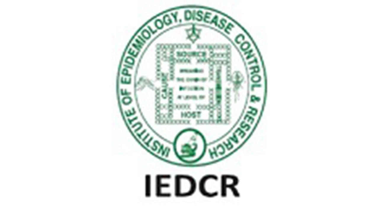 Five Reovirus cases found for 1st time in Bangladesh