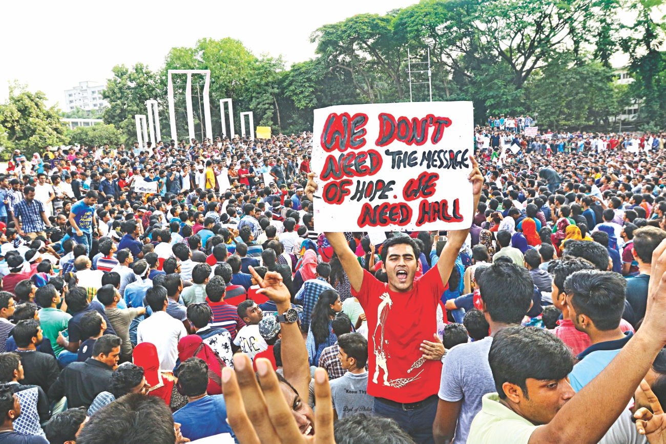 The strange case of JnU