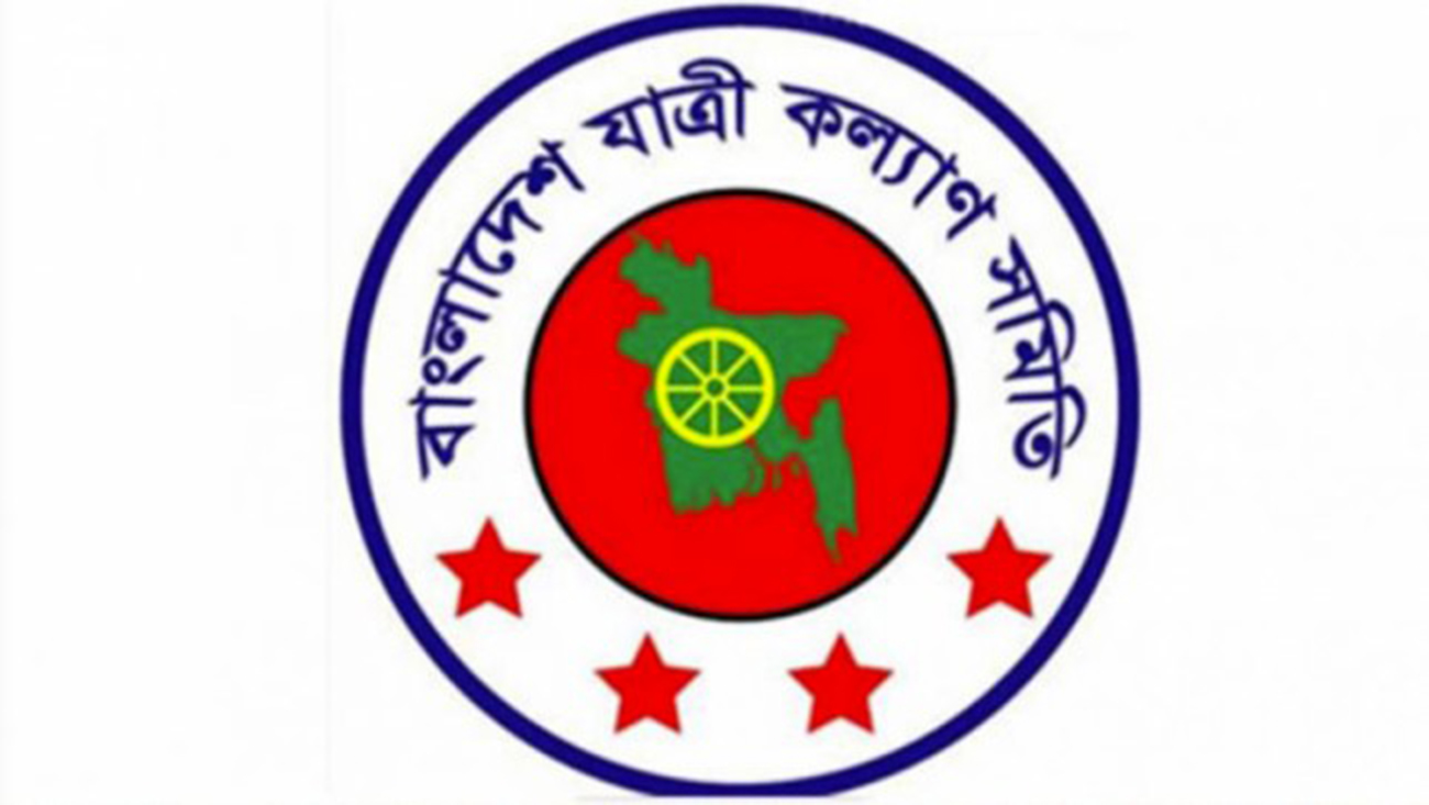 534 killed in road accidents last month: Jatri Kalyan Samity