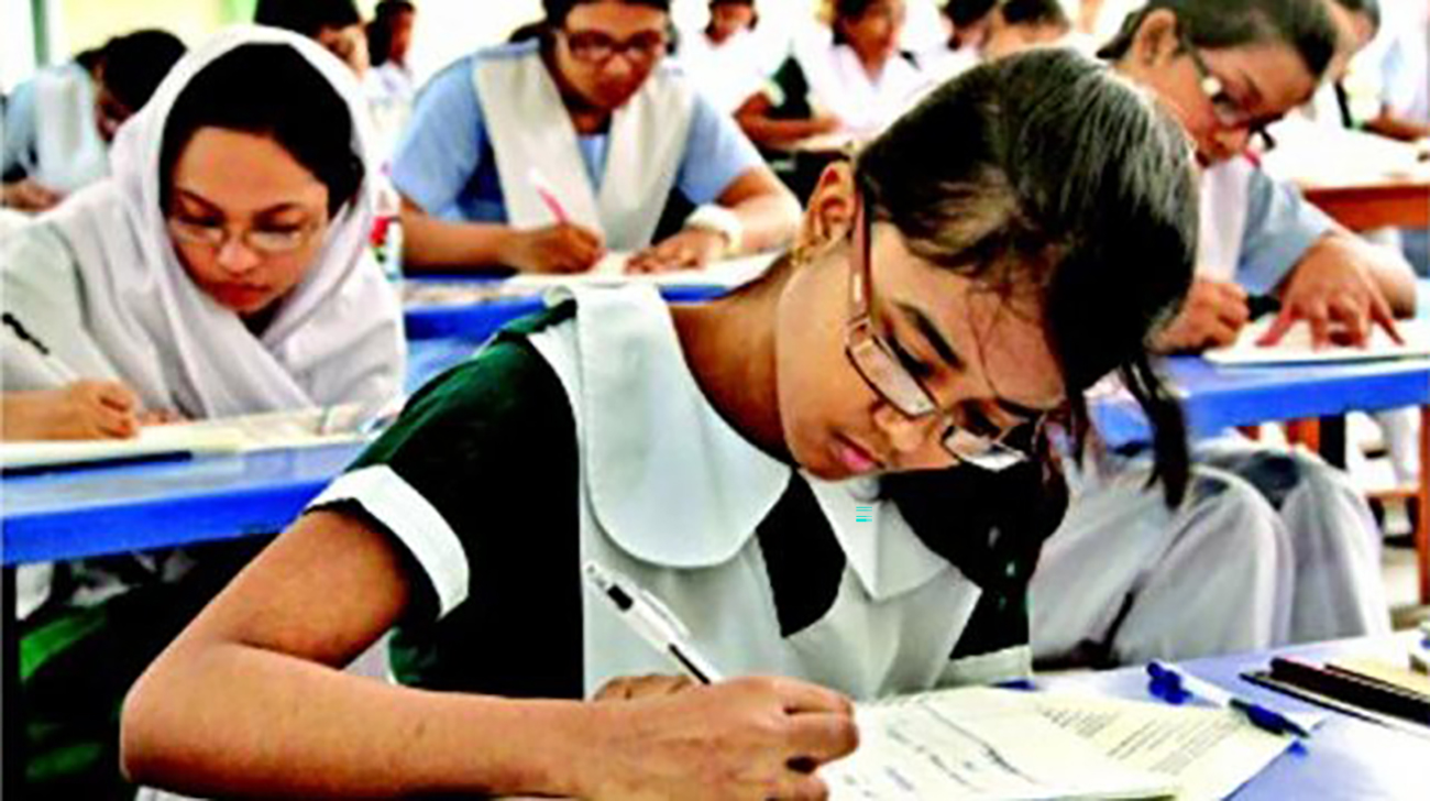 No JSC exams this year