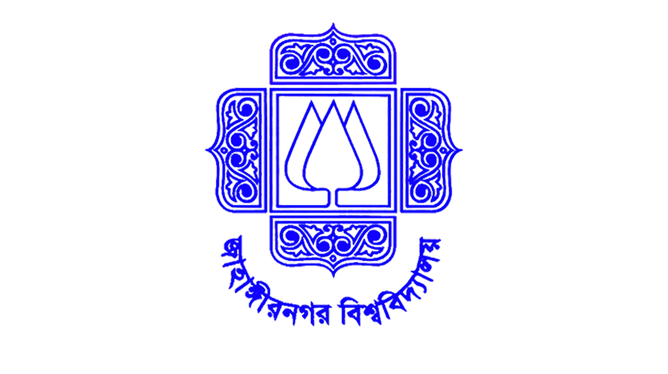 JU Controversy: VC, family in a tight spot