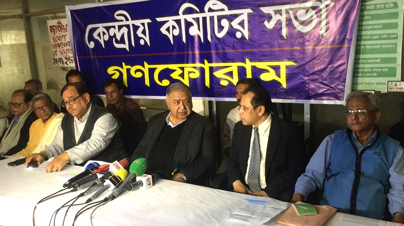 Taking Jamaat men along to polls a mistake