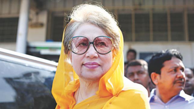Prosecution seeks life term for Khaleda