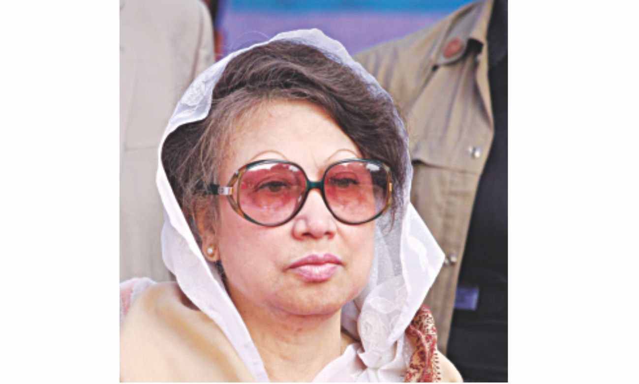 Khaleda's Treatment:  DMCH to send health report to jail today