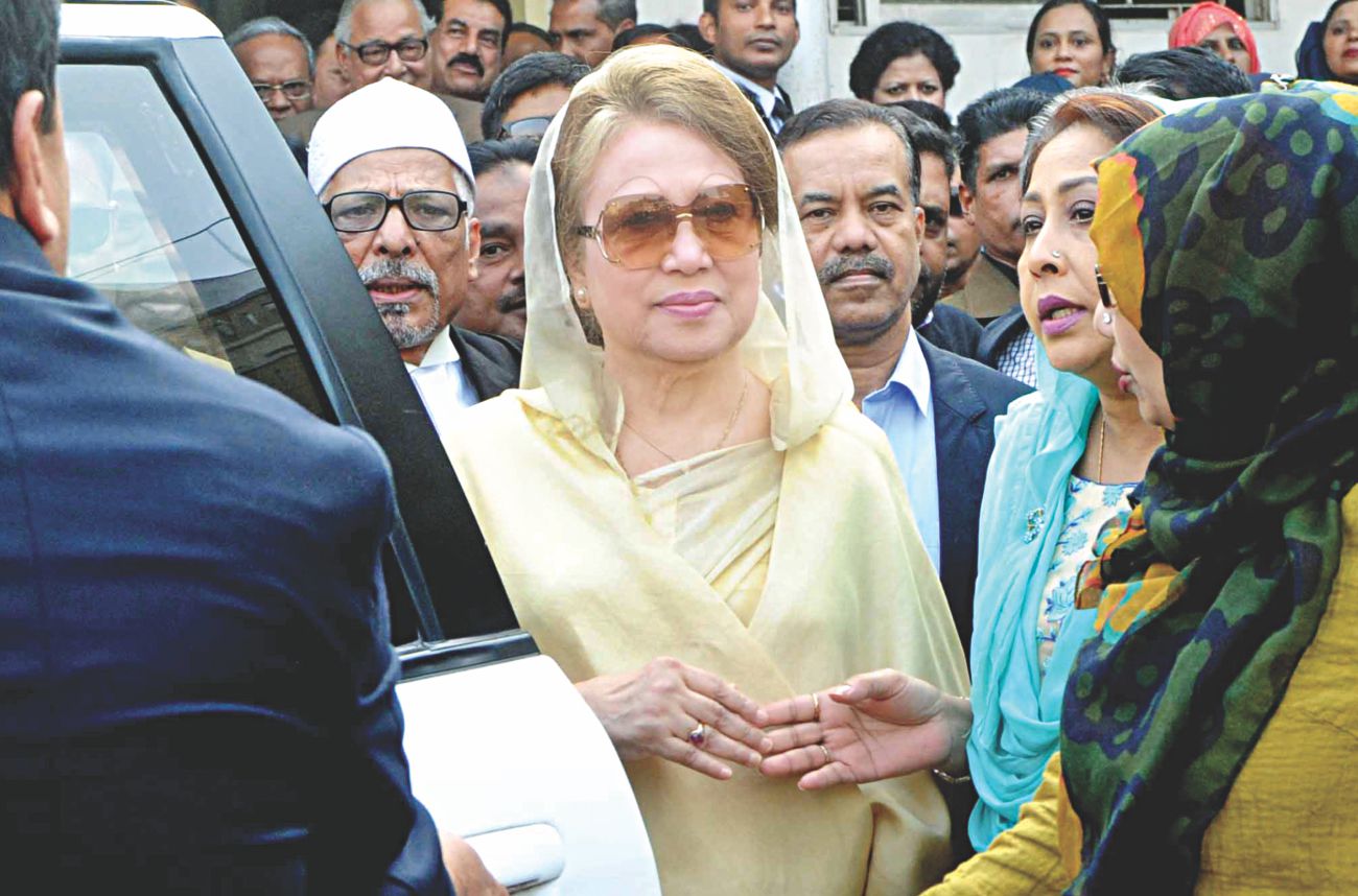 ZIA ORPHANAGE TRUST GRAFT CASE