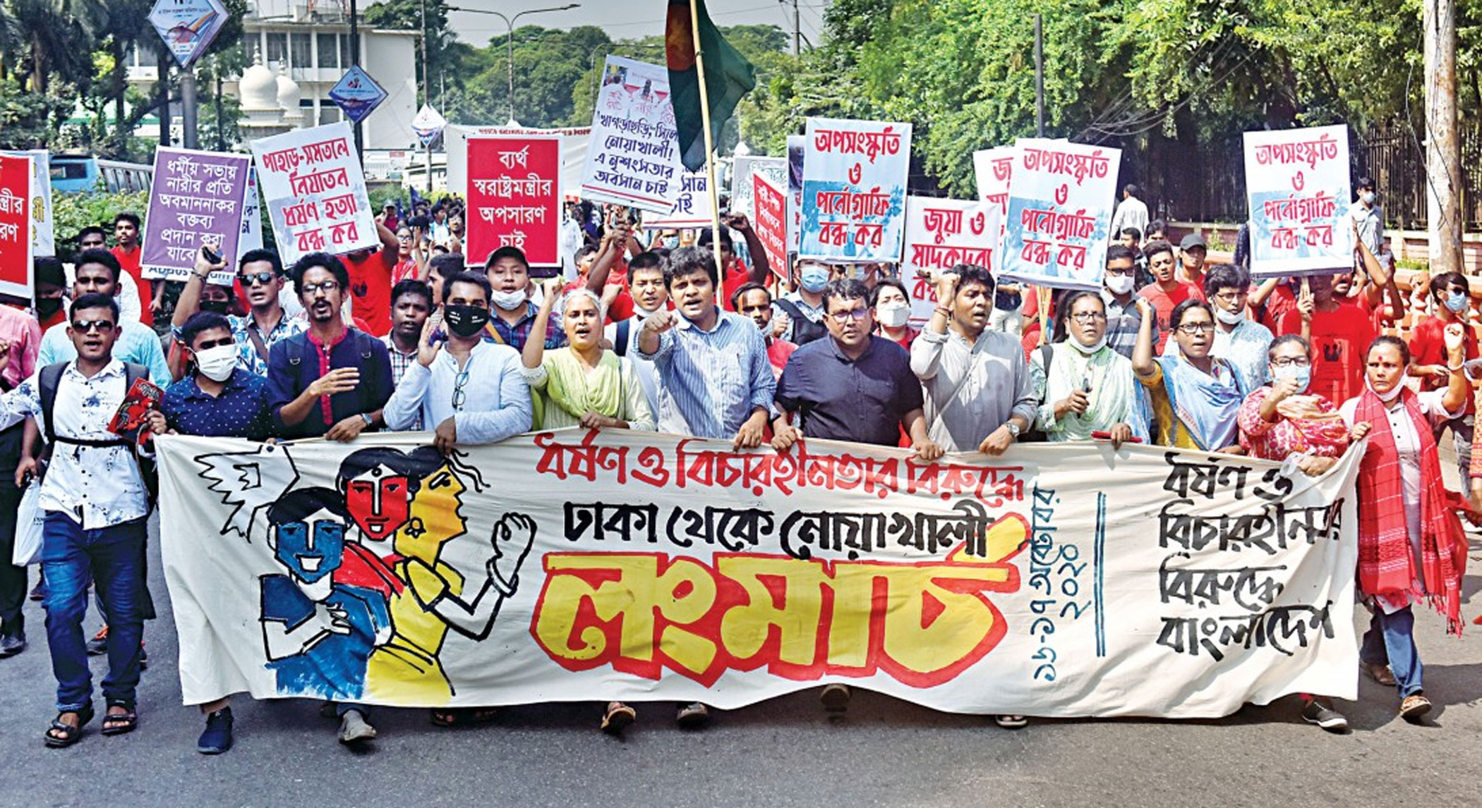 Death penalty minus political will to stop rape is just good optics