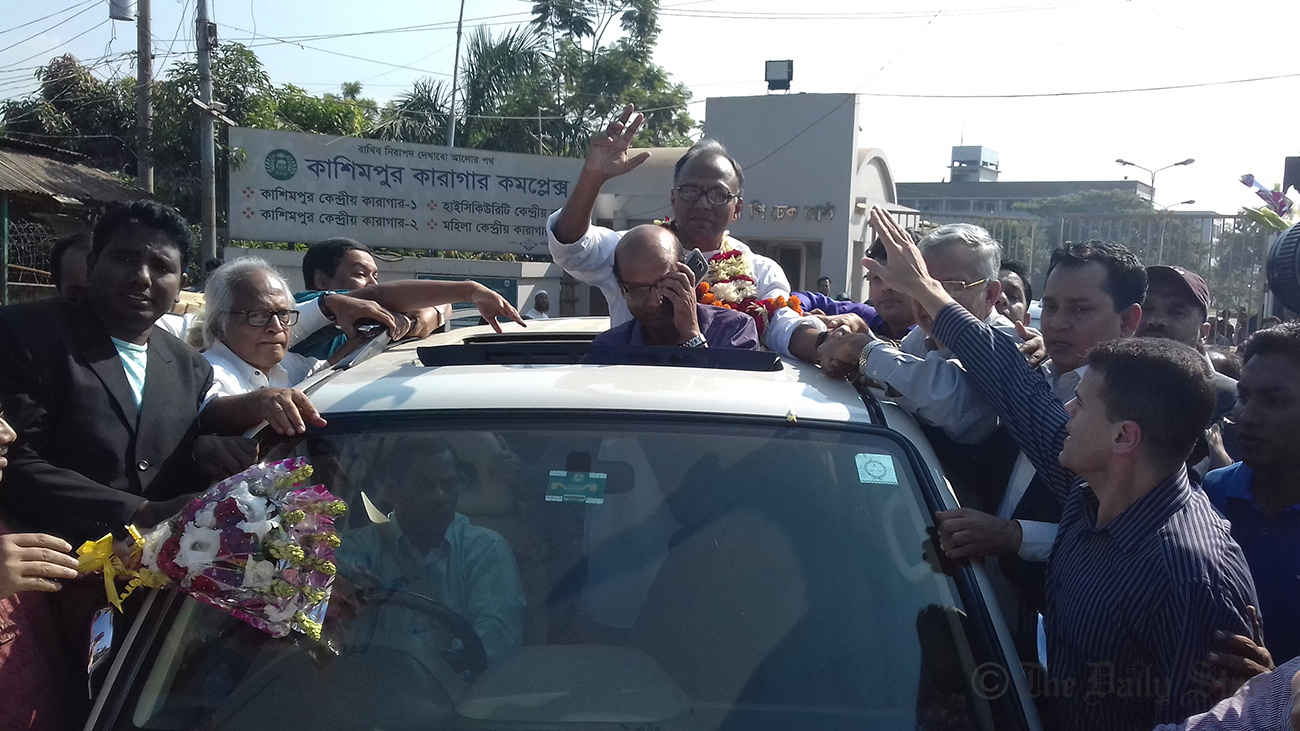 Mahmudur Rahman freed on bail