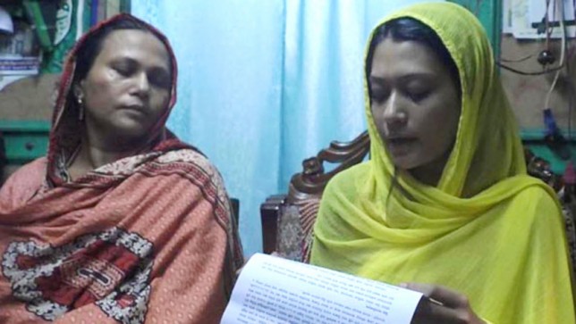 Rifat murder: Wife gives statement before court