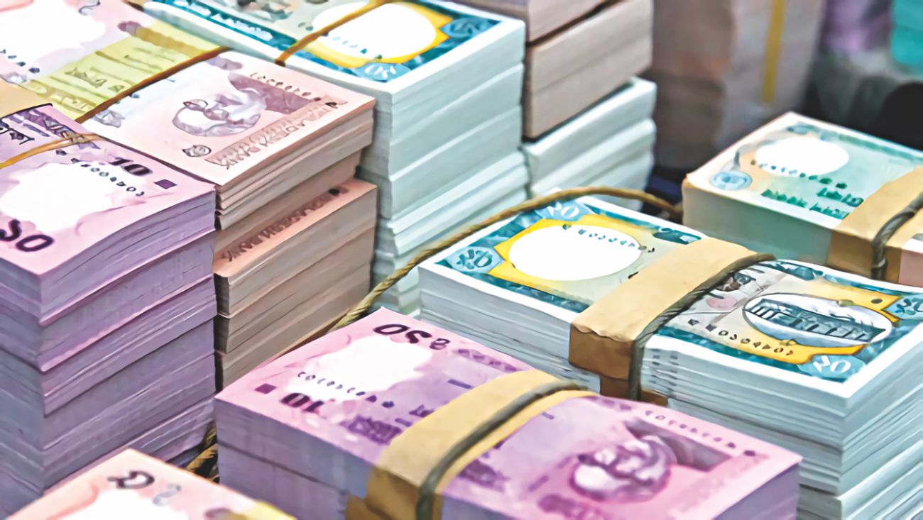 Tk 42,000cr bank borrowing to finance deficit