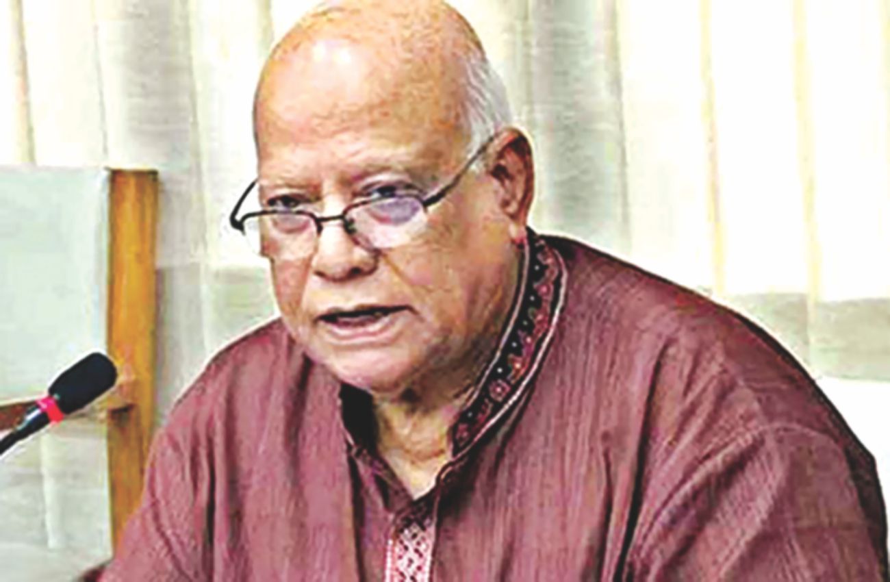 BB Heist: Muhith wants to 'wipe out' Manila bank