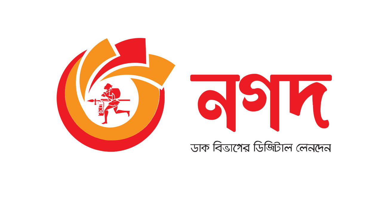 Tk 2,300cr anomaly found at Nagad