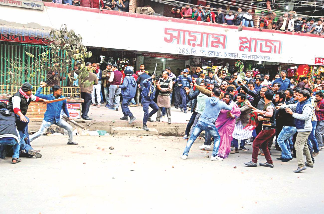 Mayhem in Narayanganj