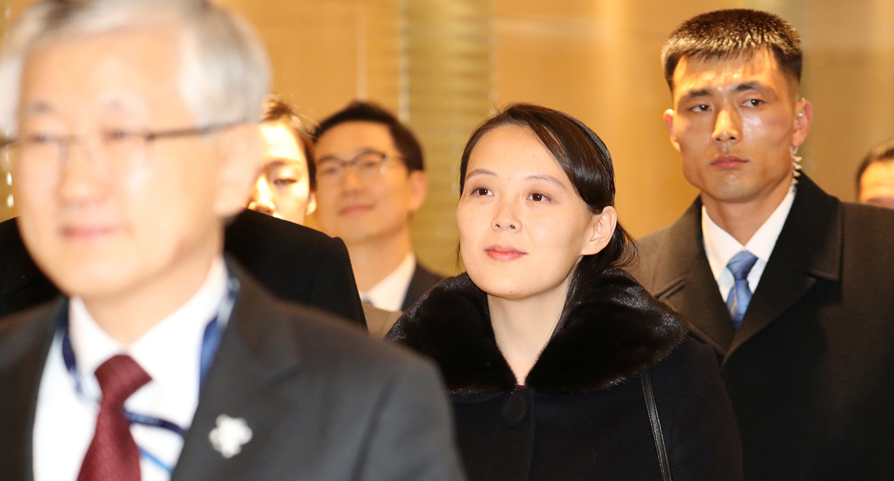 Sister of North Korea leader arrives in South Korea