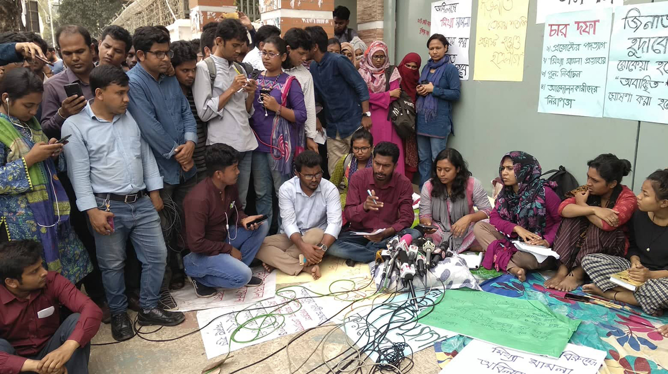 Nur expresses solidarity with Ruqayyah Hall girls