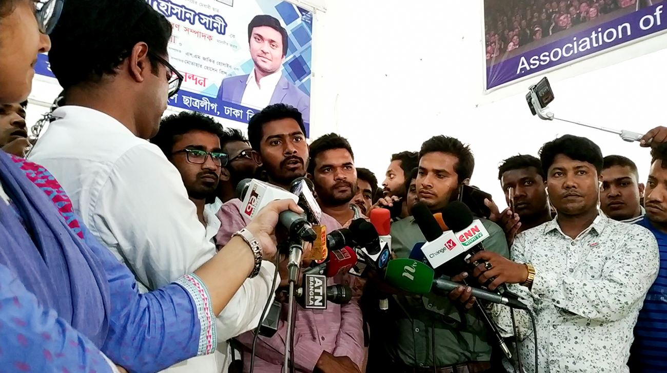 Ducsu polls: Nur demands re-election by March 31