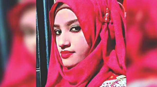 Nusrat Killing: One student confesses direct links