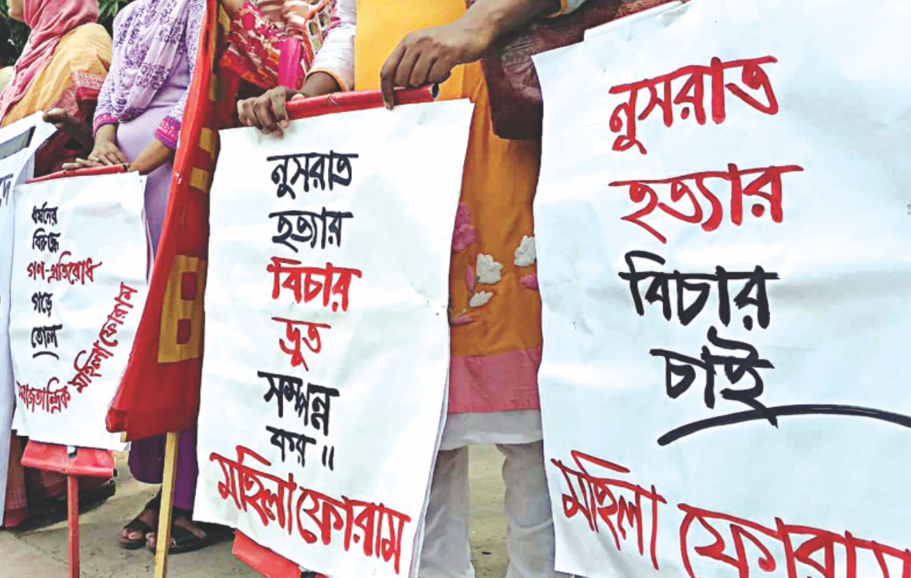 Attackers of Nusrat: How did they manage to flee?